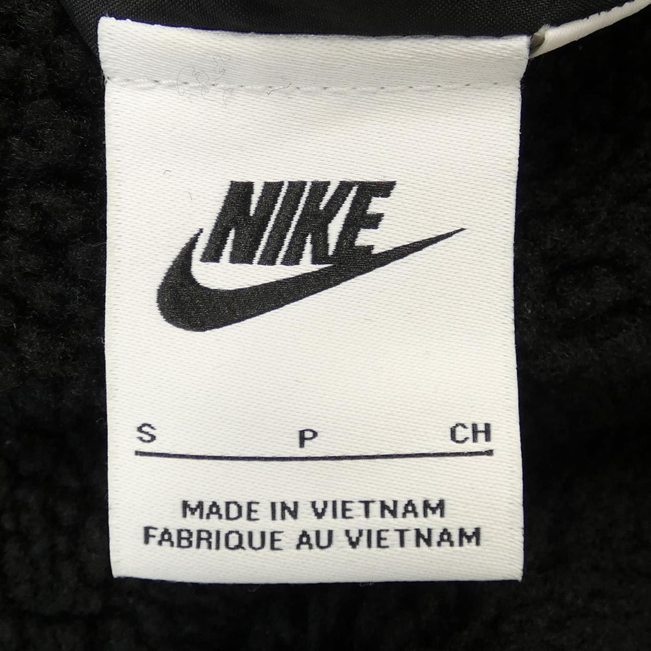 ナイキ NIKE ブルゾン