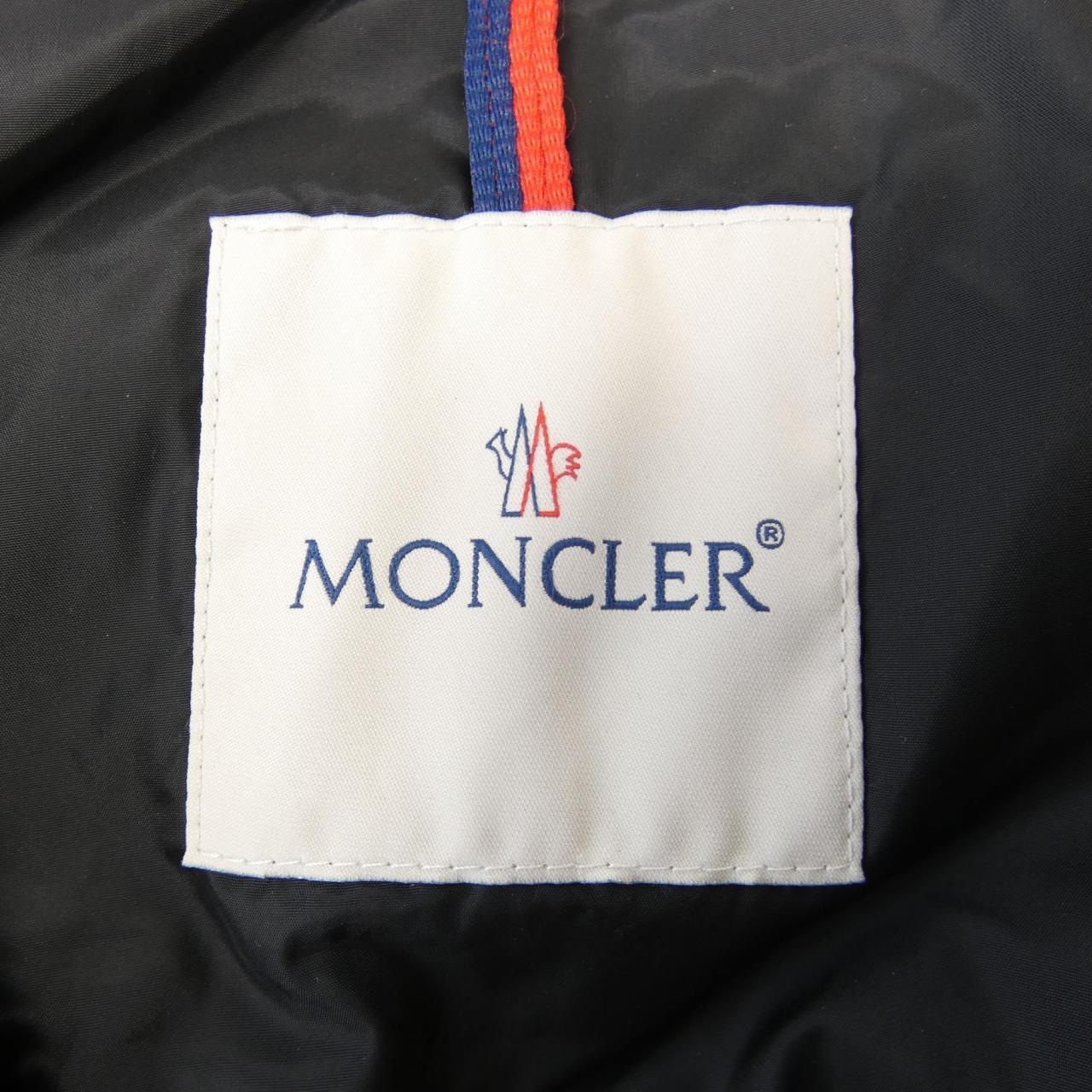 モンクレール MONCLER MORANDIERES ダウンジャケット