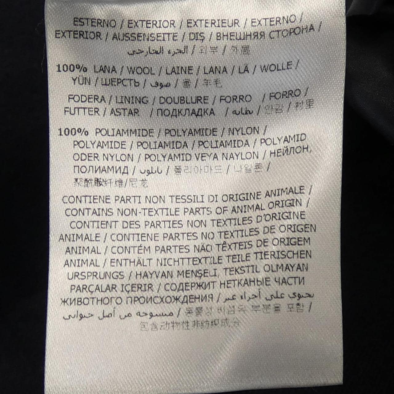 モンクレール MONCLER MONTGENEVRE ダウンジャケット