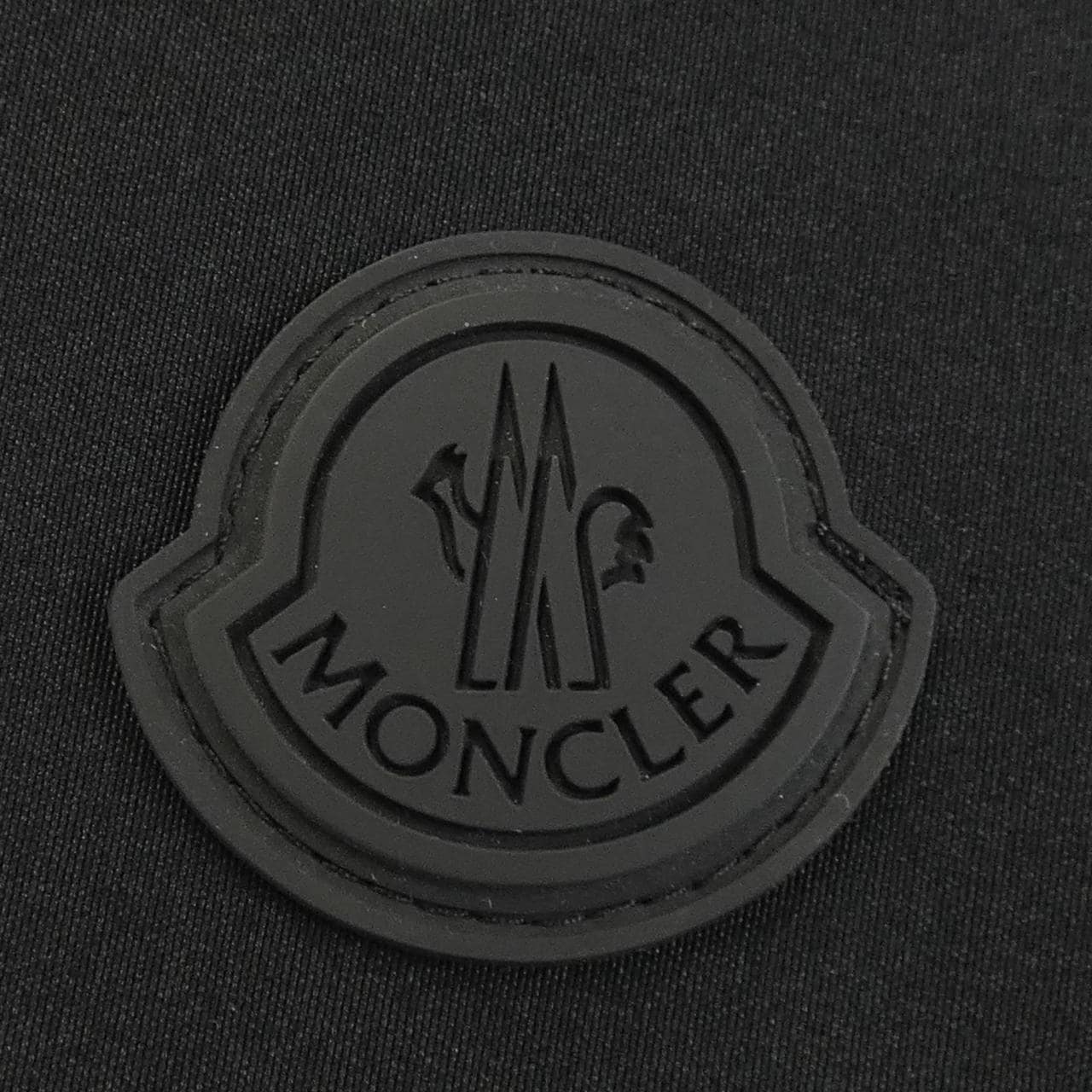モンクレール MONCLER FORSTER ダウンジャケット