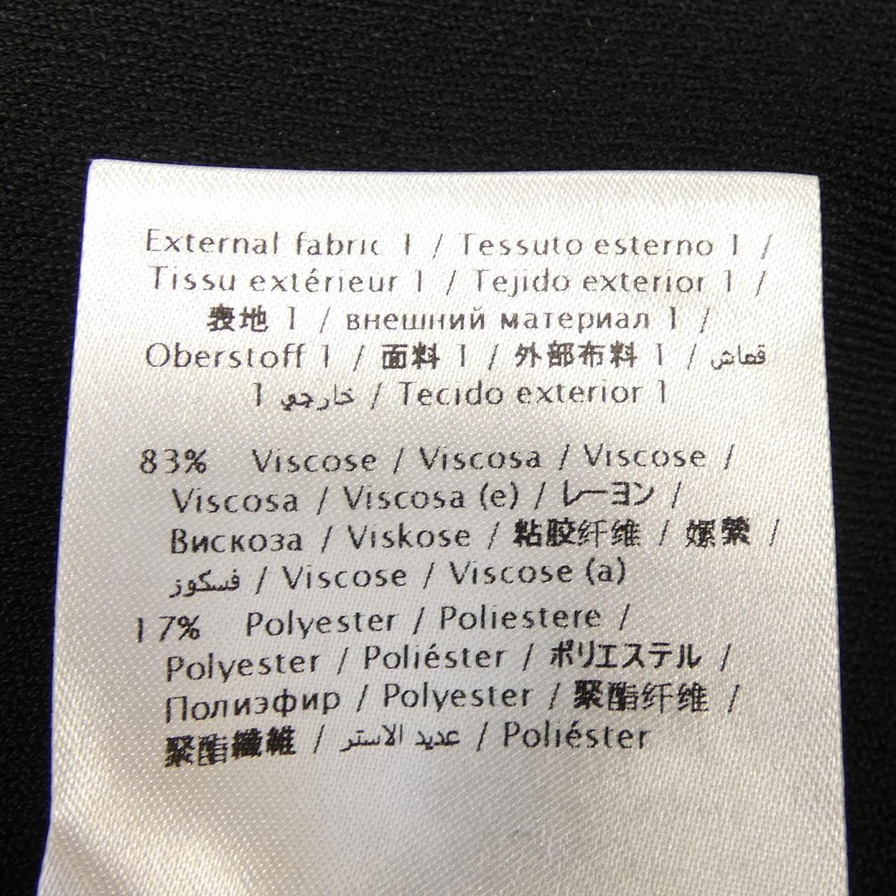 ヴァレンティノ VALENTINO JB3KD01W24T ワンピース