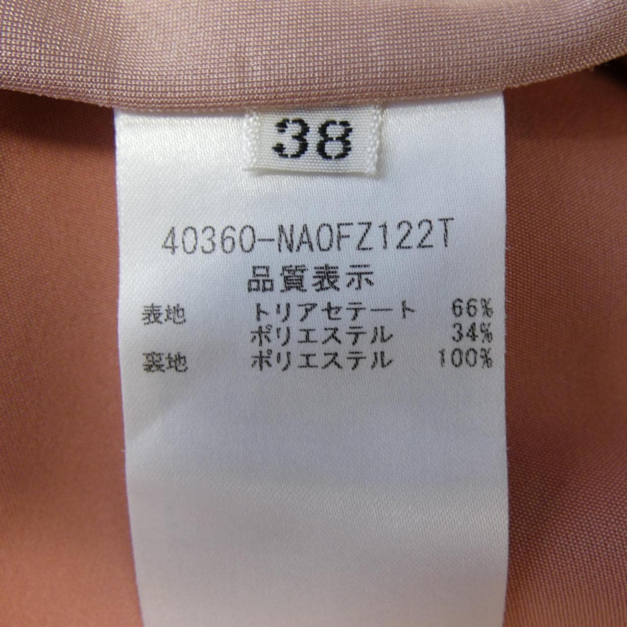 フォクシーニューヨーク FOXEY NEW YORK 40360 ワンピース