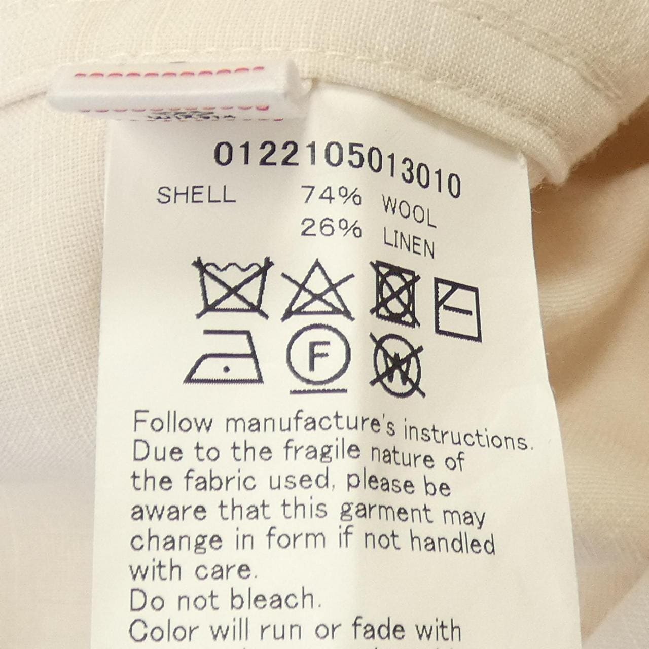 VISVIM0122105013010外套