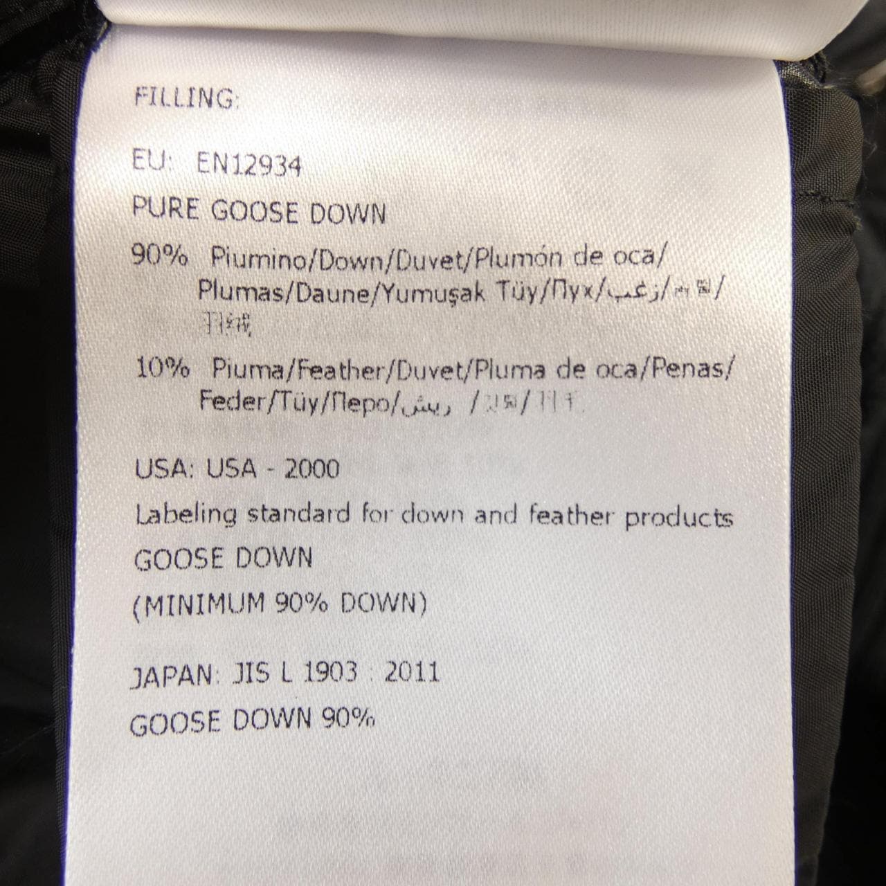 モンクレール MONCLER 20919B50800 ダウンジャケット