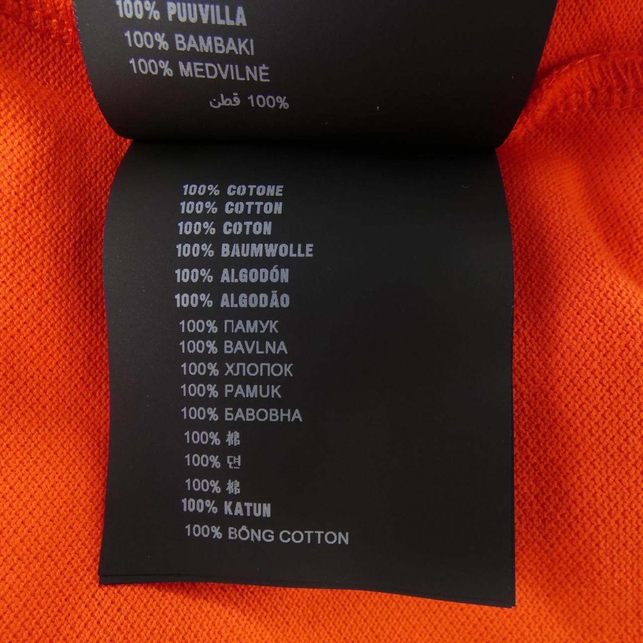 プラダ PRADA SJN256 R192 322 ポロシャツ