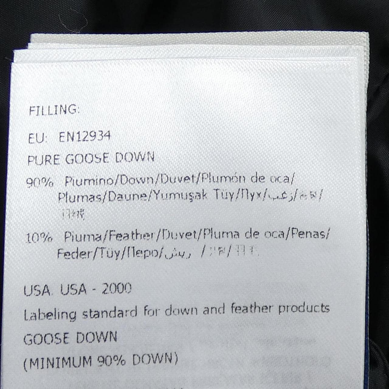 モンクレール MONCLER TALEV ダウンコート