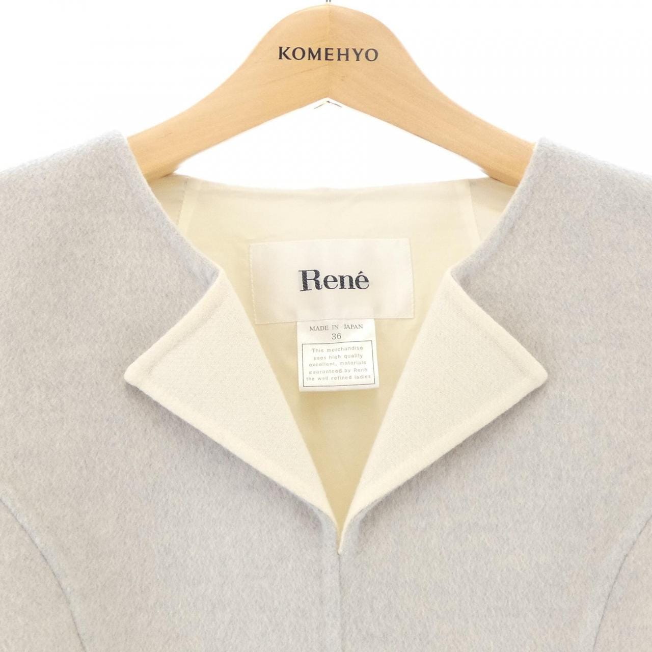 ルネ RENE 6736600 ワンピース