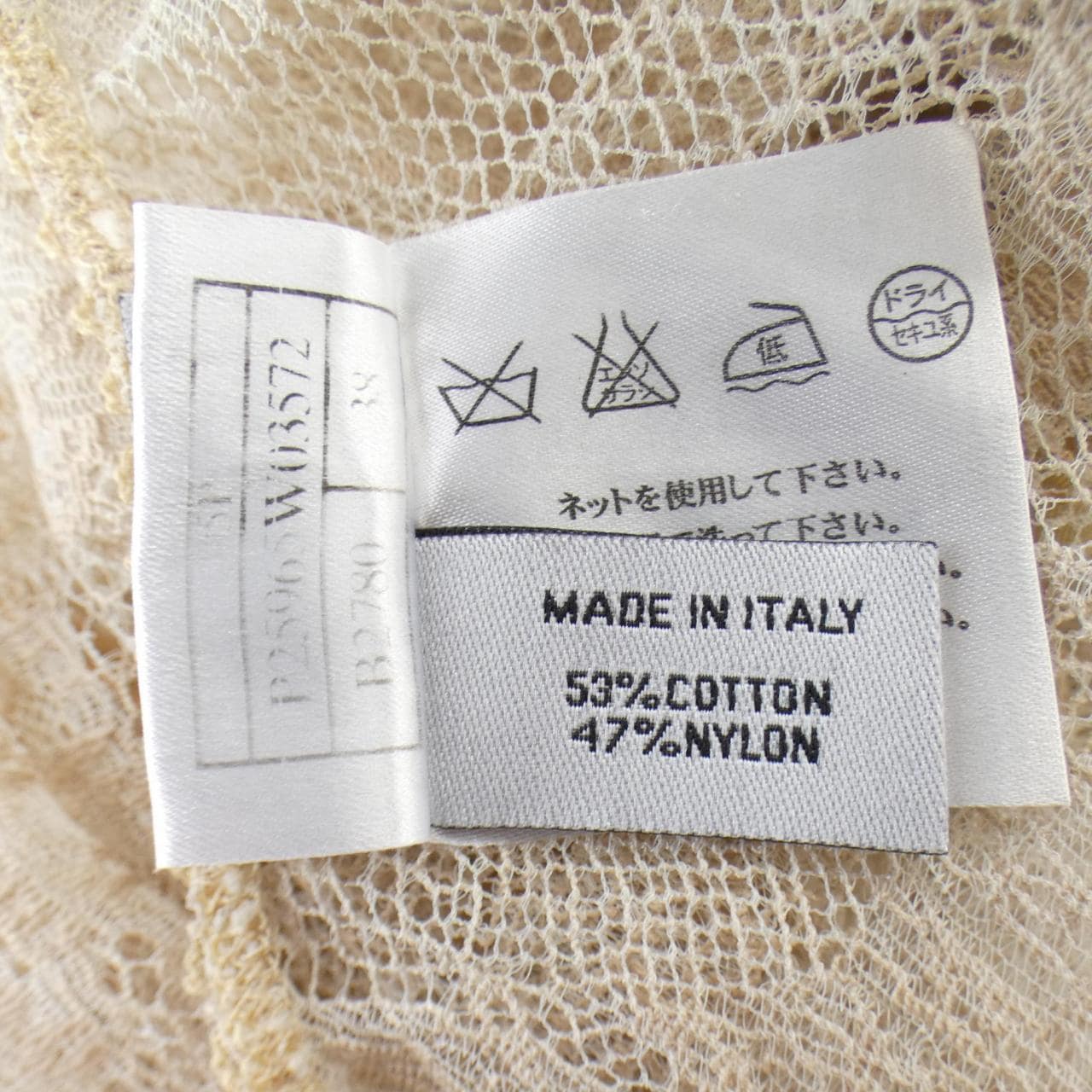 シャネル CHANEL P25965W03572 トップス