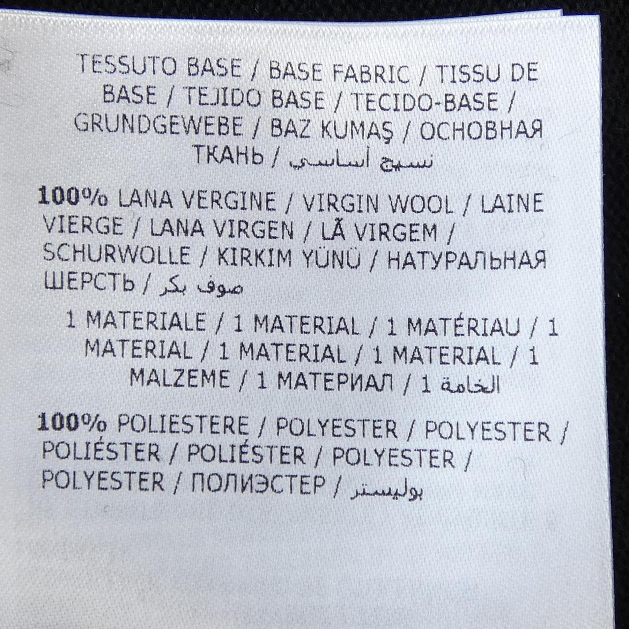 モンクレール MONCLER F20939C73910 ニット