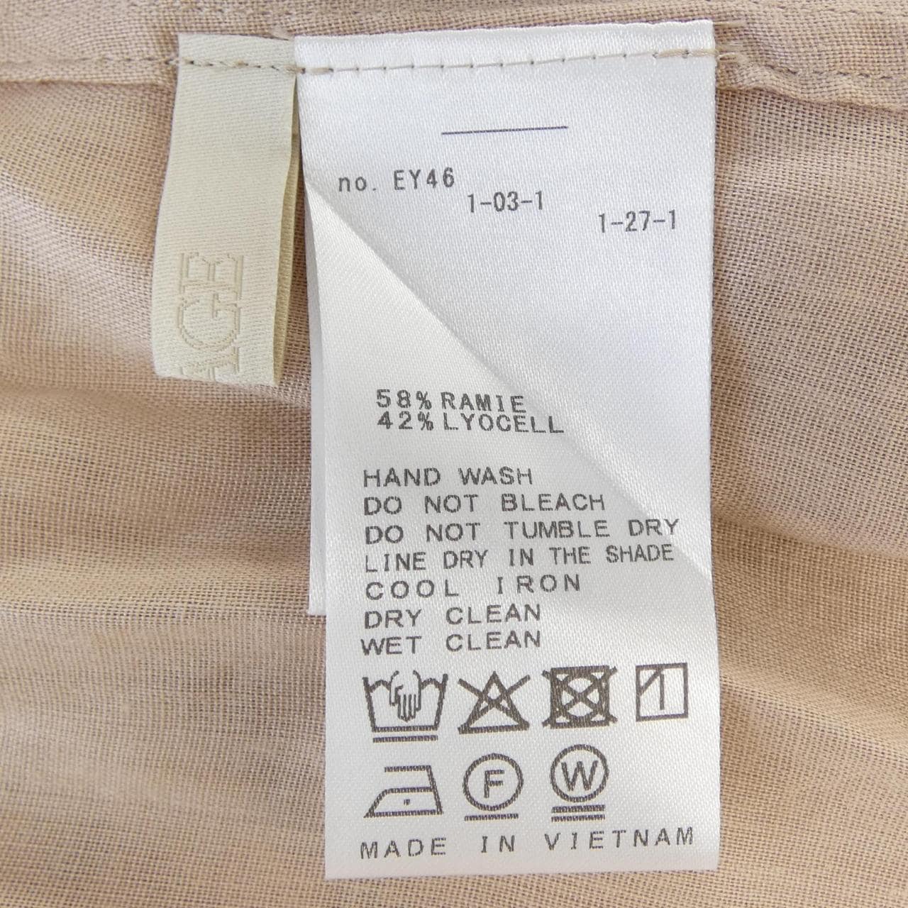 プラージュ Plage シャツ