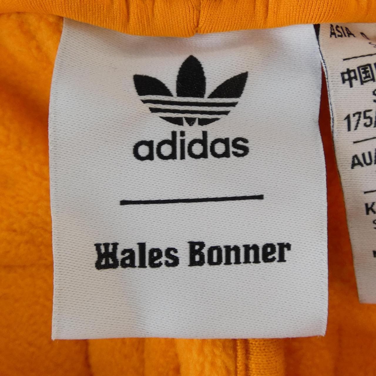 アディダス ADIDAS WALES BONNER パンツ