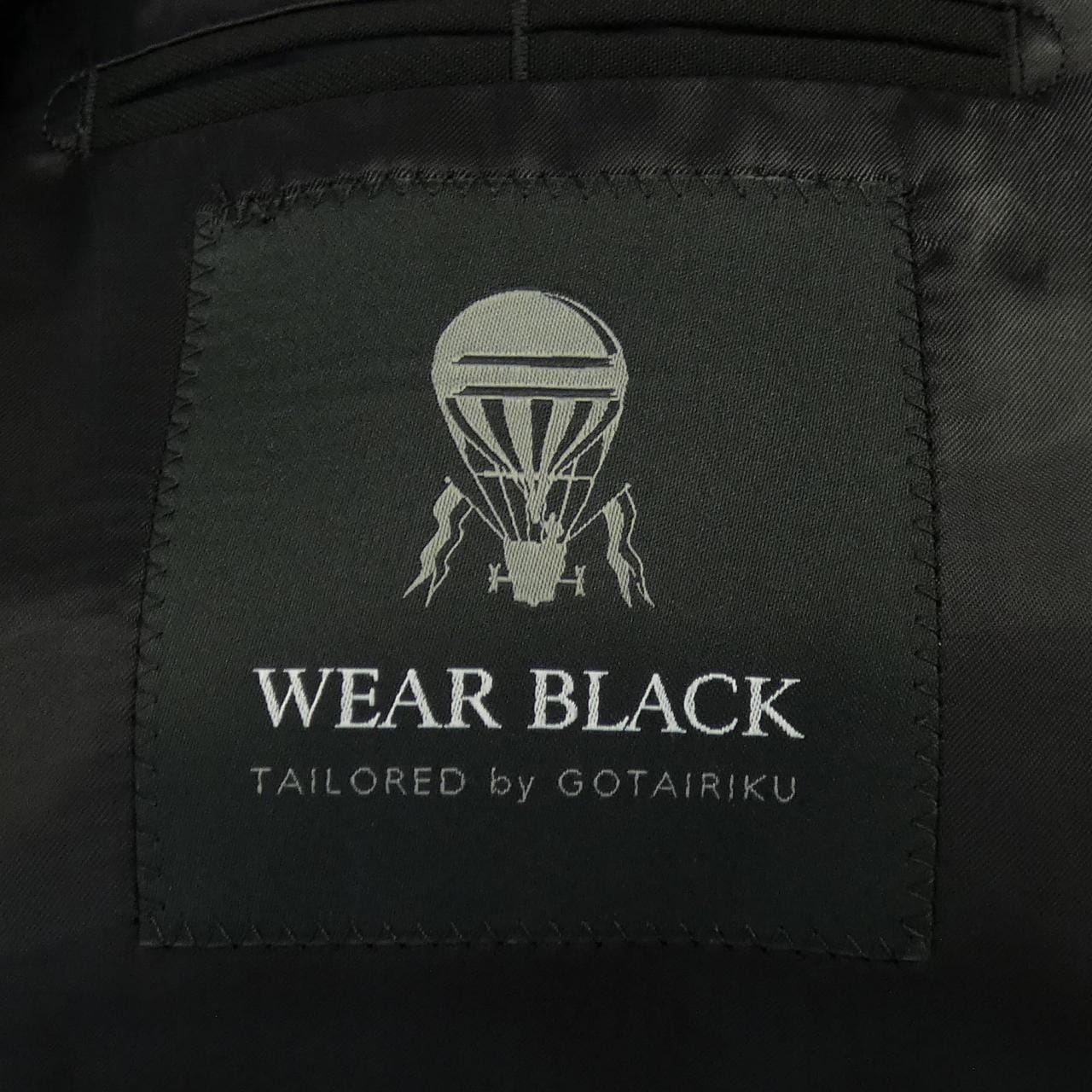 ゴタイリク GOTAIRIKU SR FQ GM 0129 スーツ