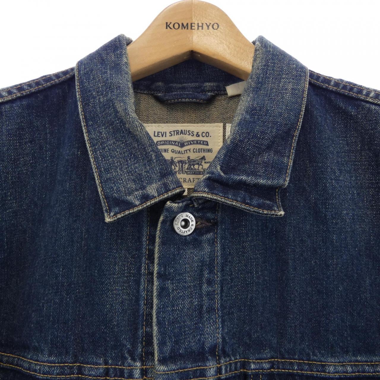 リーバイス LEVI'S PC9-67485-0021 デニムジャケット