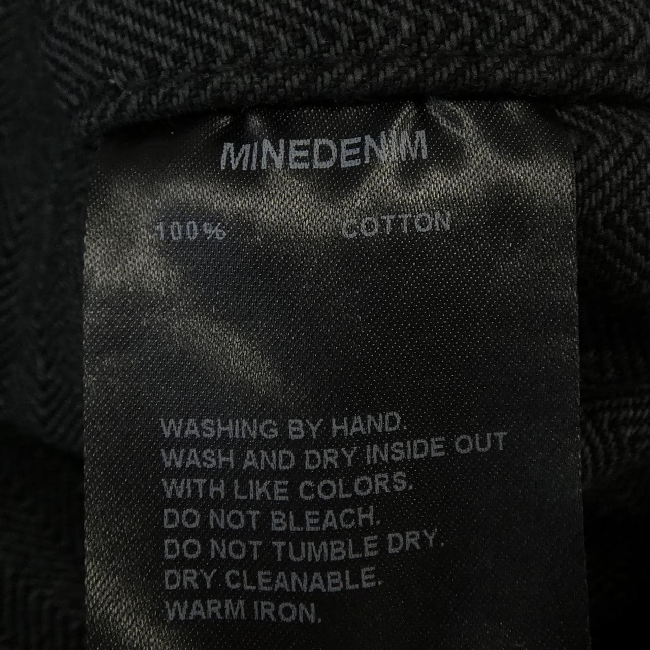 マインデニム MINEDENIM コート