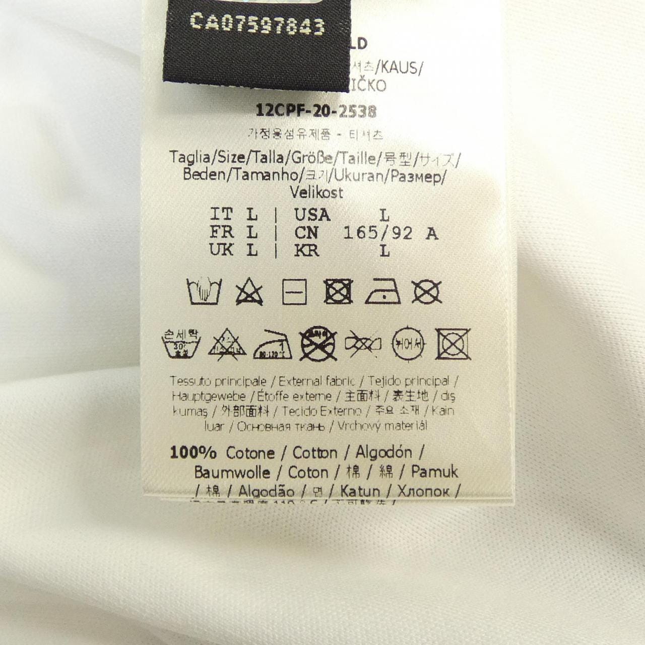 フェンディ FENDI FS7389AFLD Tシャツ