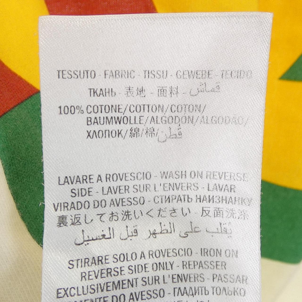 グッチ GUCCI 539080-XJA9C Tシャツ