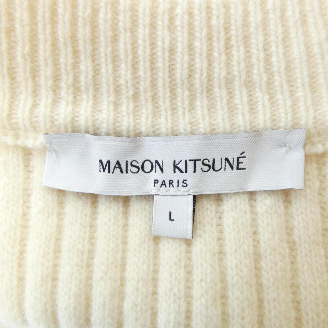 メゾンキツネ MAISON KITSUNE PM008010KT1149 ベスト