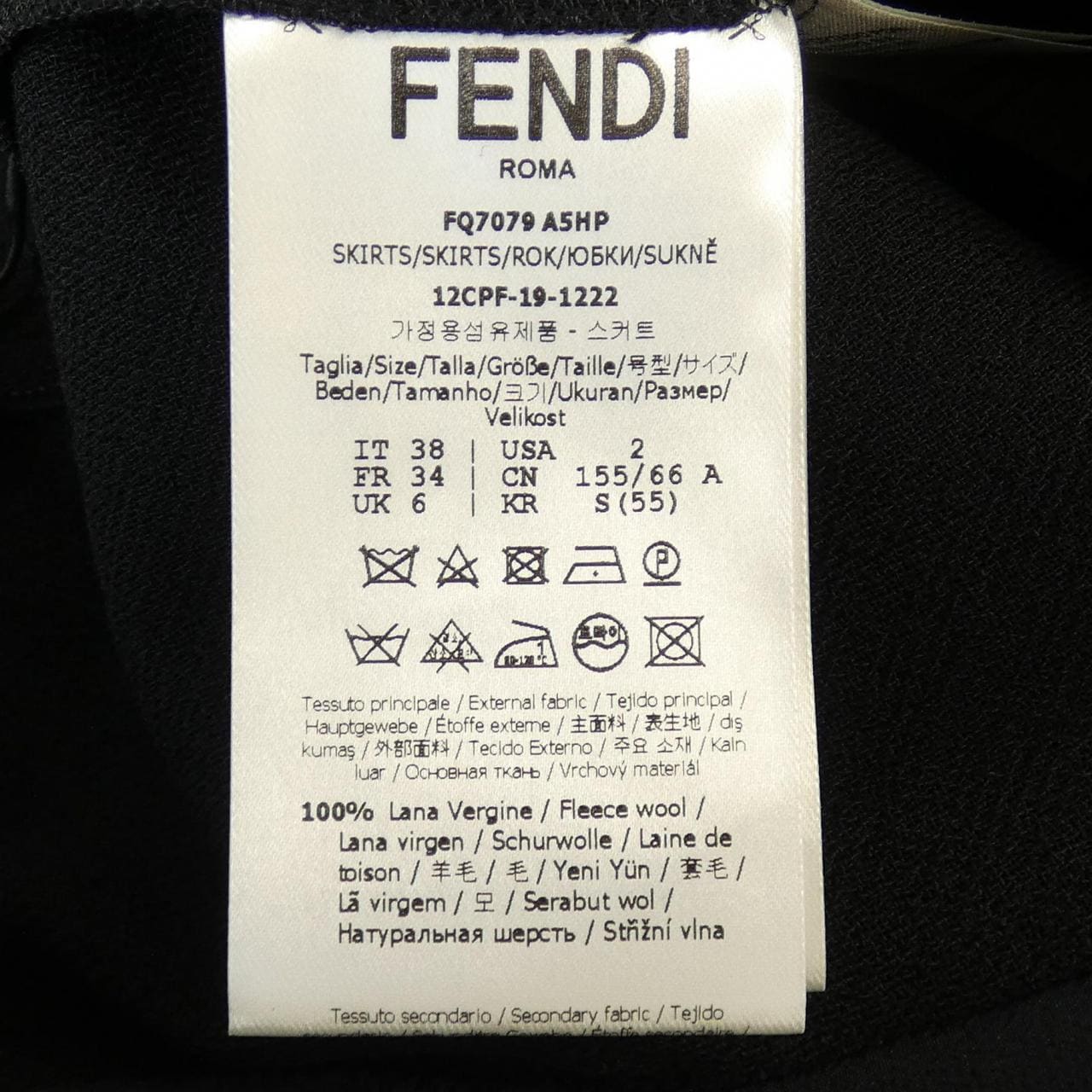 フェンディ FENDI スカート