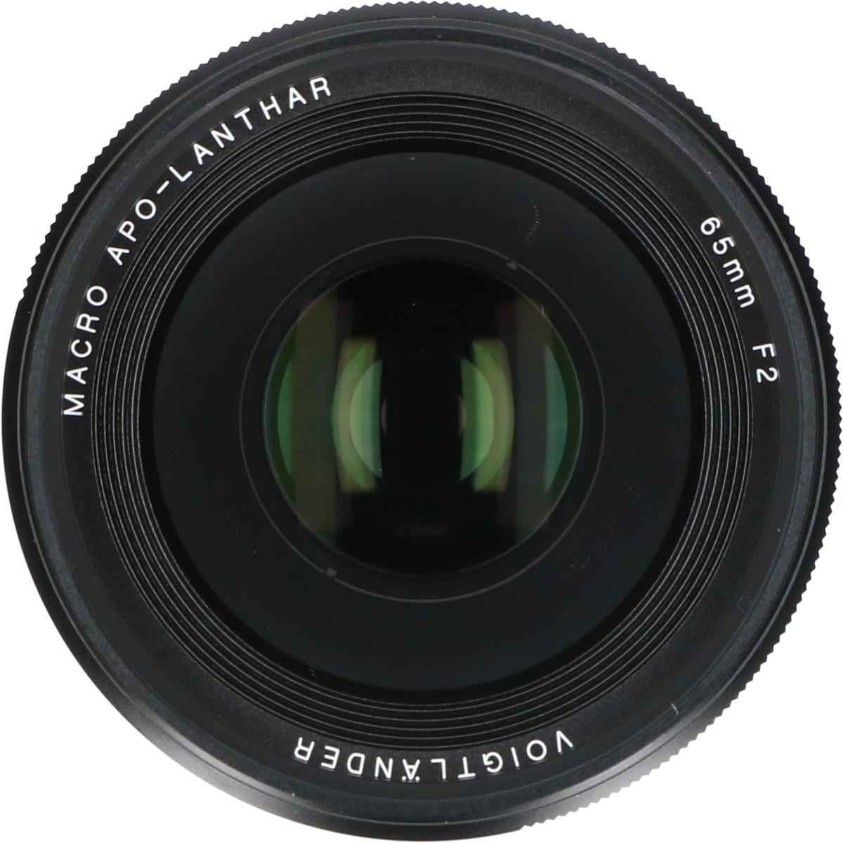 Voigtlander MACRO APO-LANTHAR 65/2 Aspherical for Sony E
