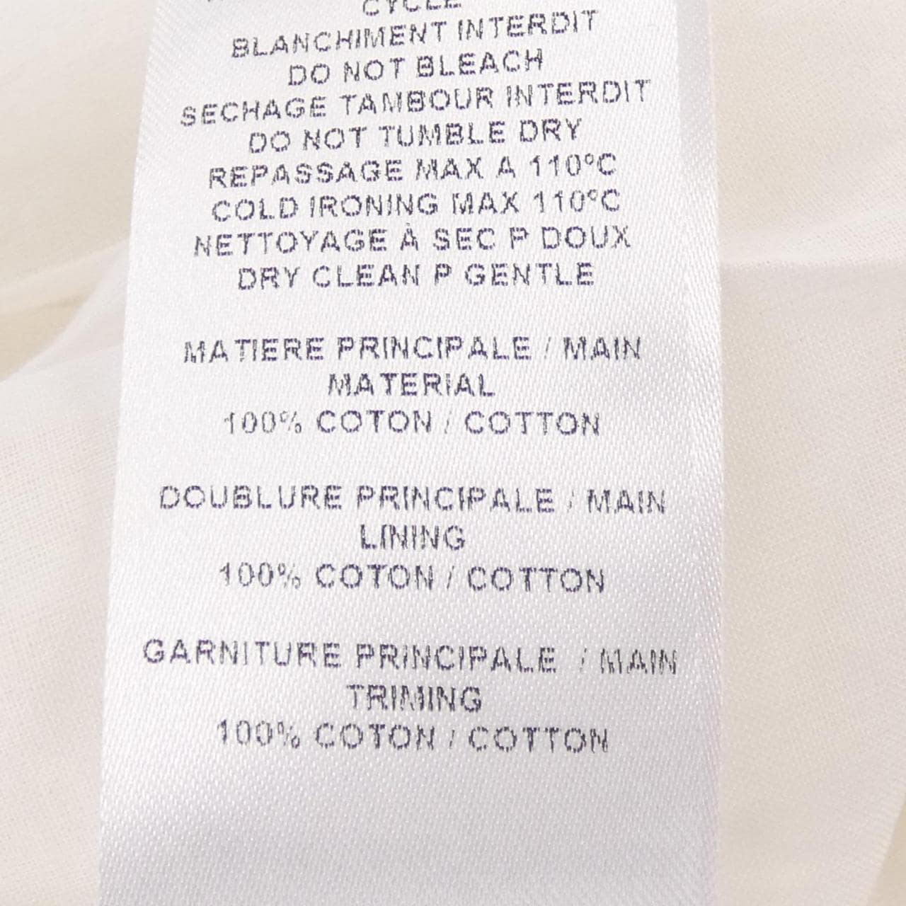 シーバイクロエ SEE BY CHLOE スカート