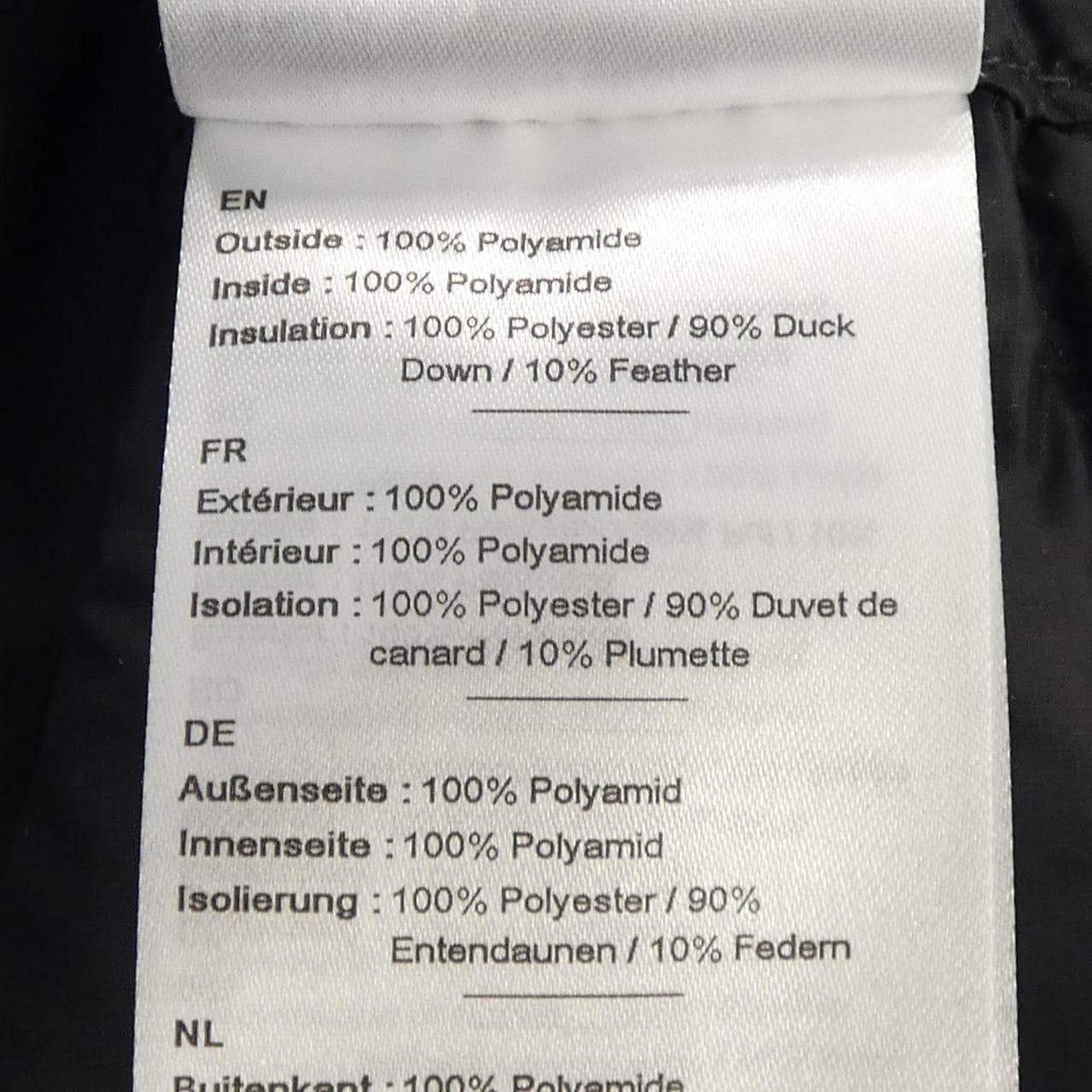 ミレー MILLET ダウンジャケット