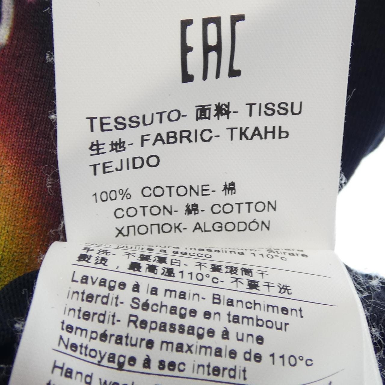 エムエスジーエム MSGM Tシャツ