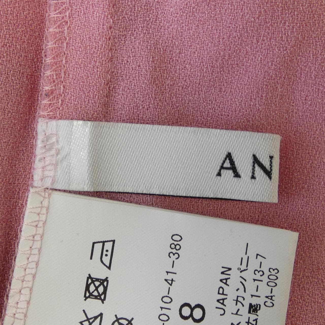 アナイ ANAYI トップス