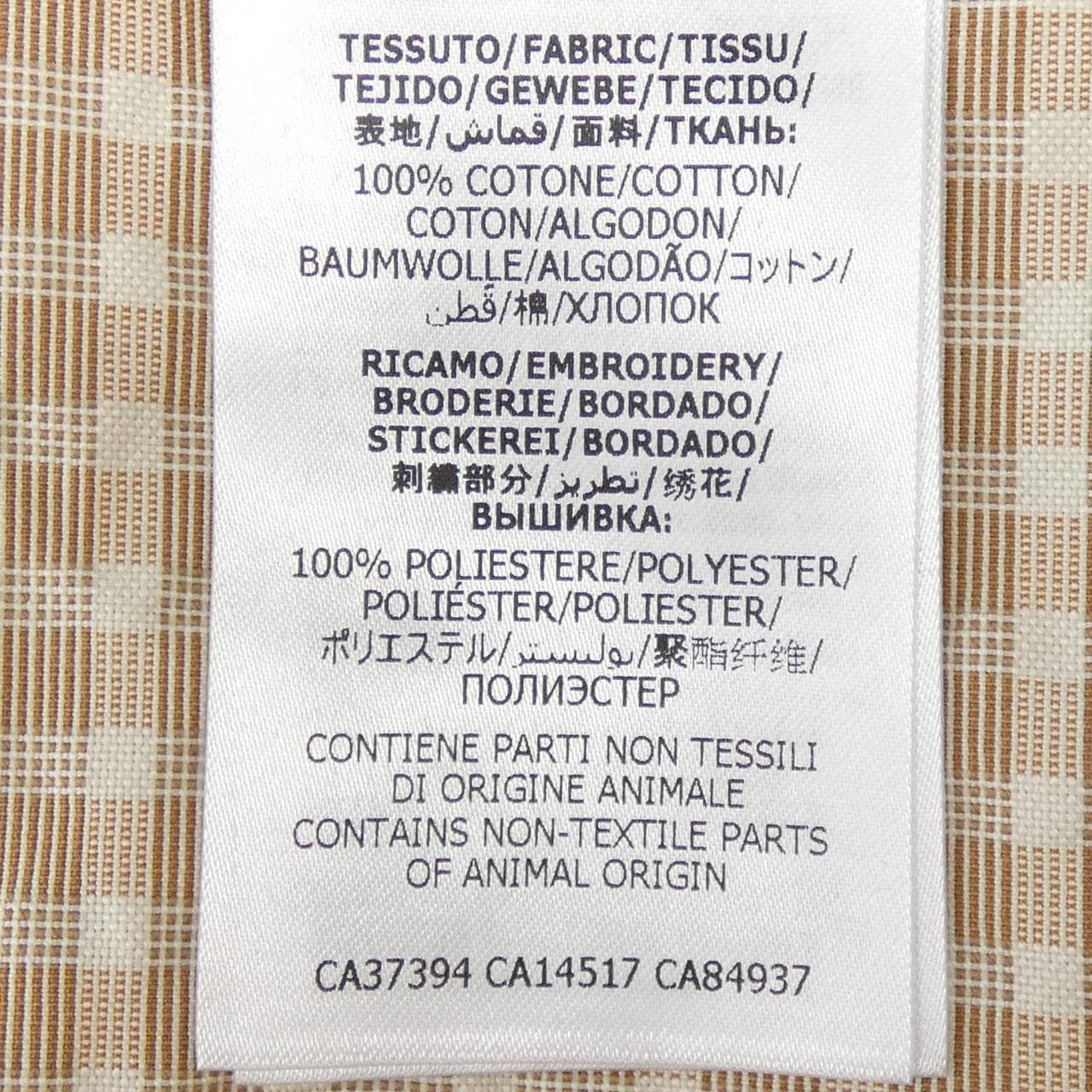 グッチ GUCCI 638910 ZAGIX シャツ