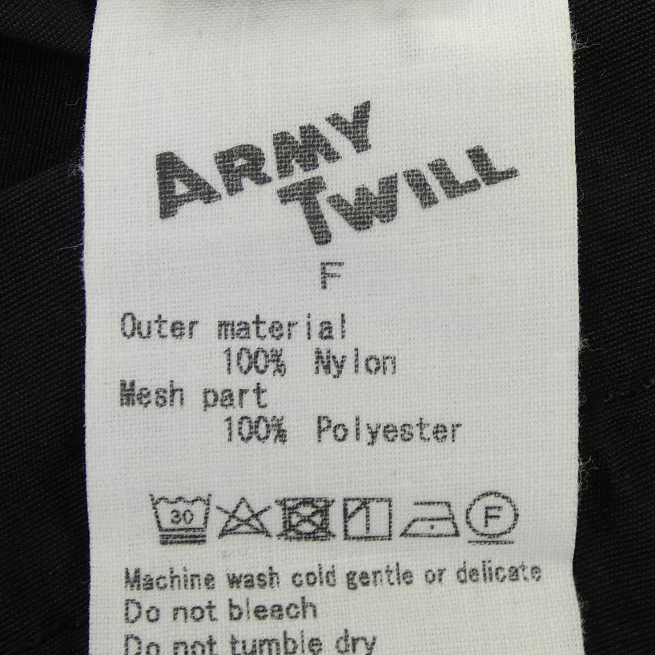 ARMY TWILL ベスト