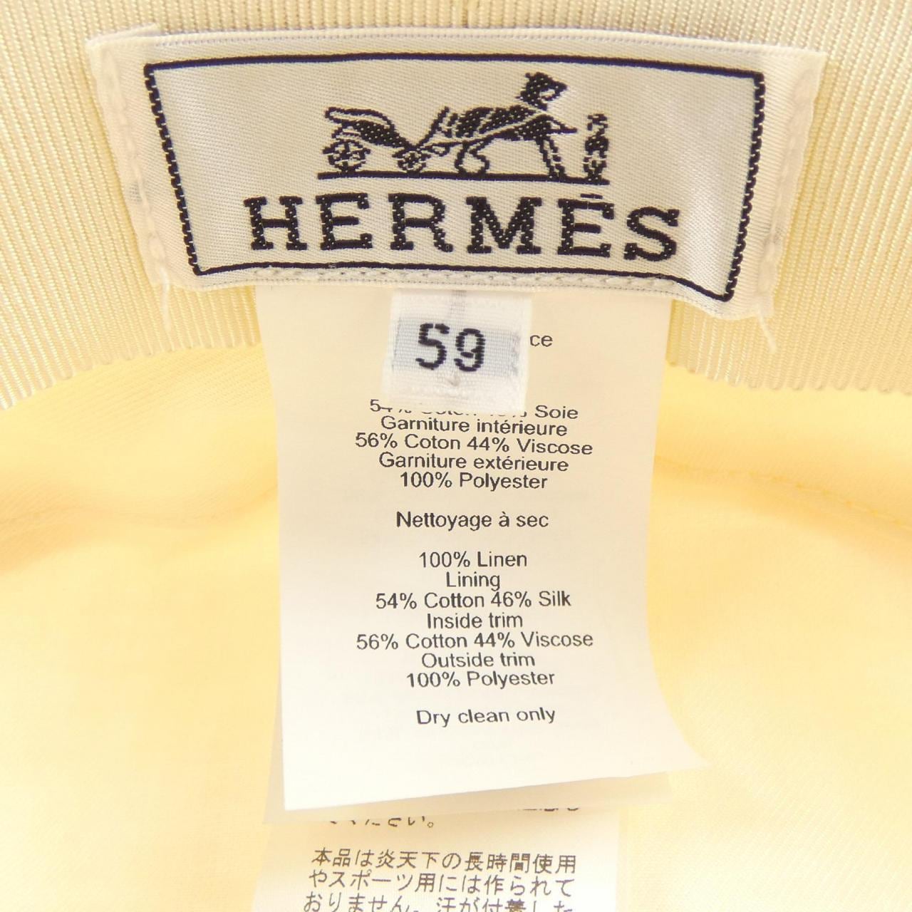エルメス HERMES ヴォーバン･マイヨン H261055N キャップ