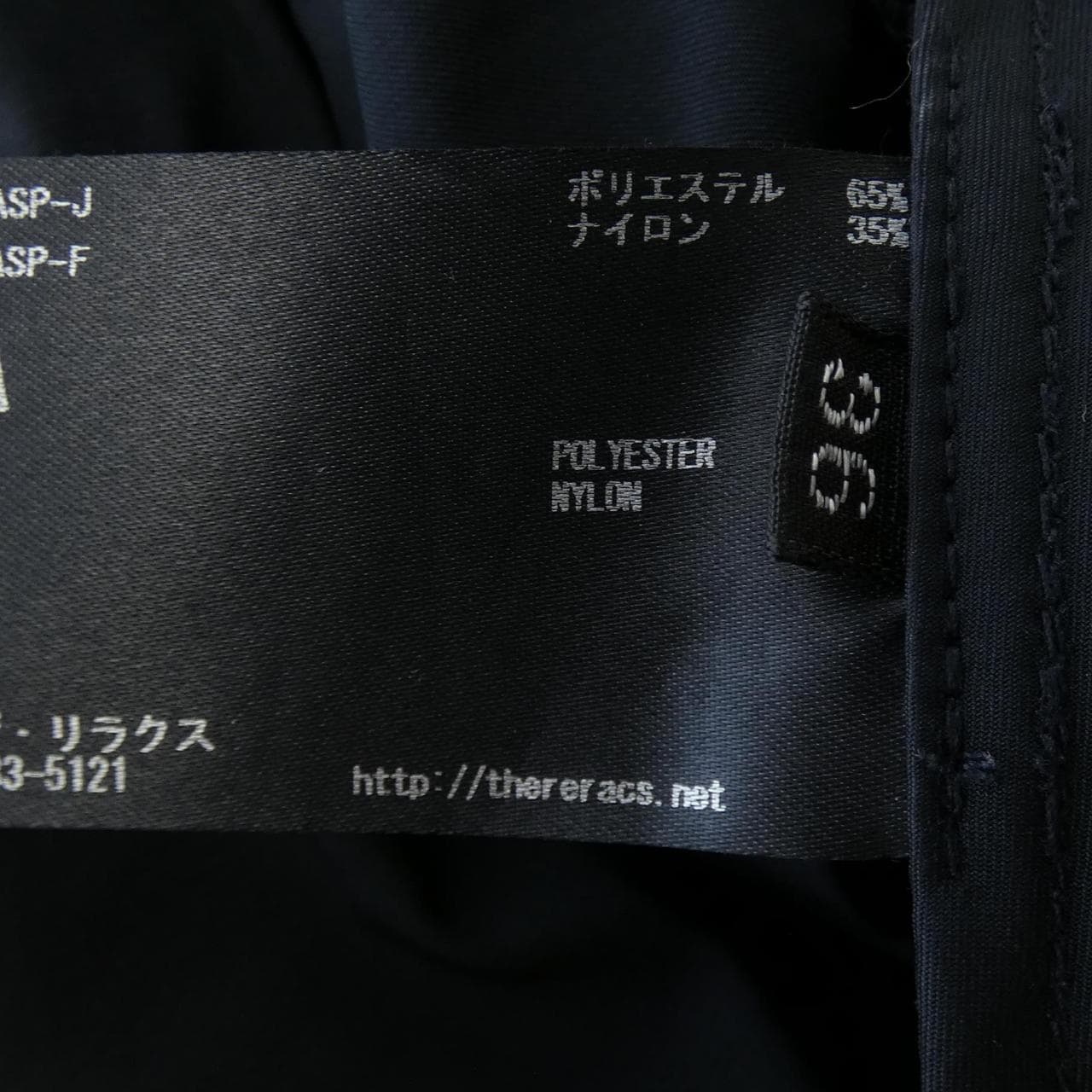 Zarilux THE RERACS coat