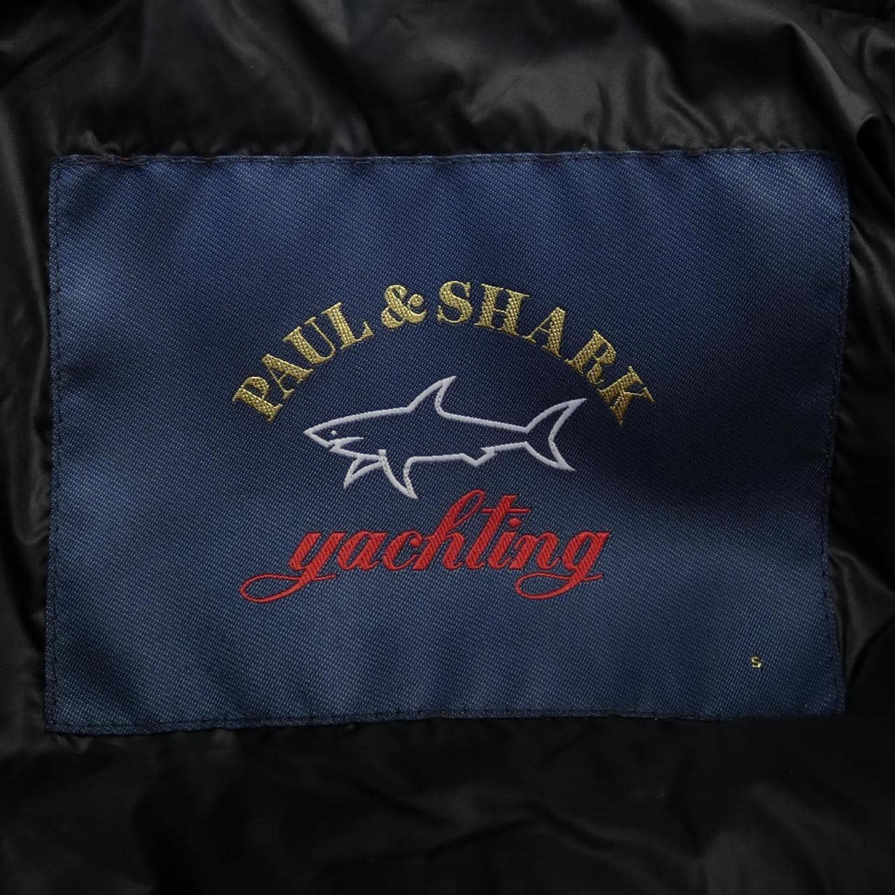 ポールアンドシャーク PAUL&SHARK ベスト