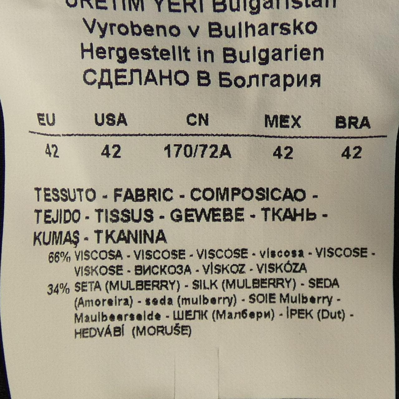 EMPORIO ARMANI EMPORIO ARMANI Pants