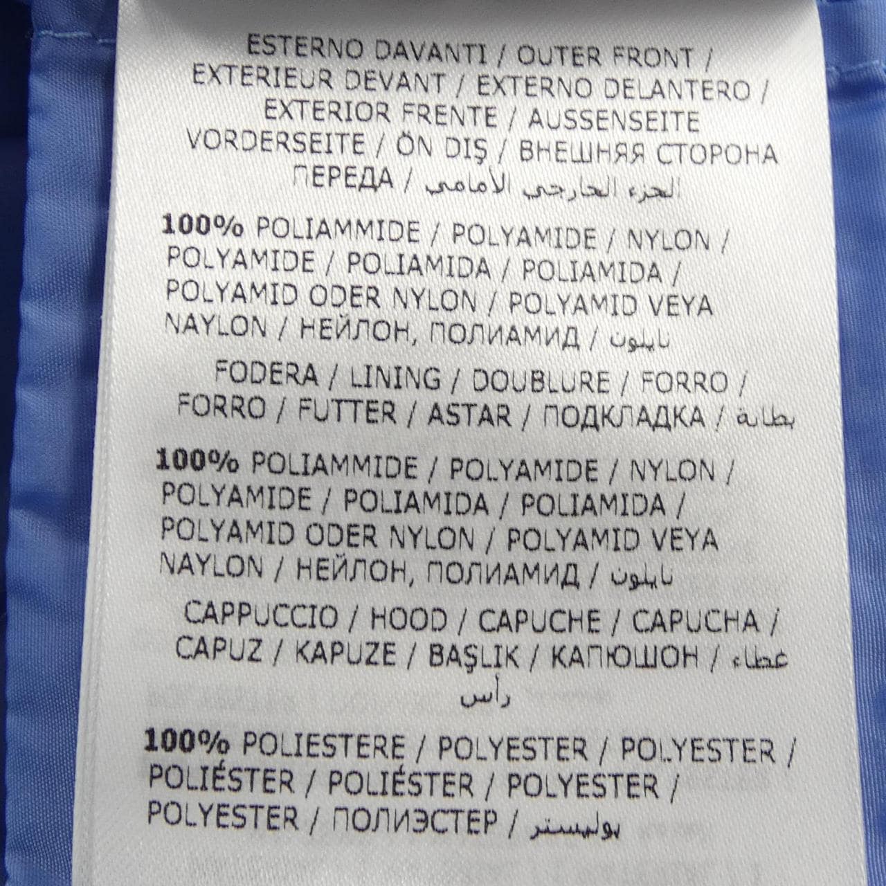 モンクレール MONCLER SUZY ダウンベスト