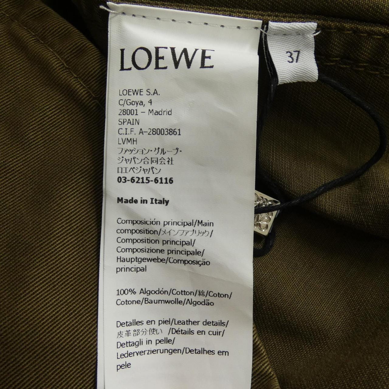 ロエベ LOEWE H526Y02WA3 シャツ
