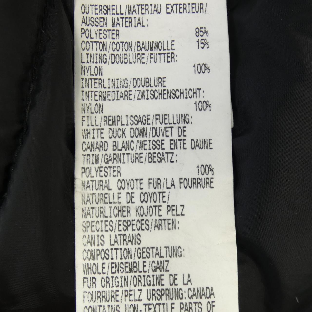 カナダグース CANADA GOOSE 3438JM R JASPER ジャスパー ダウンジャケット