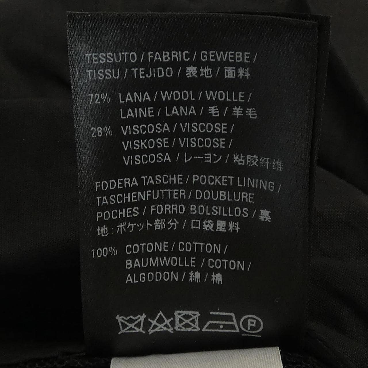 バレンシアガ BALENCIAGA 613927 TIT22 パンツ