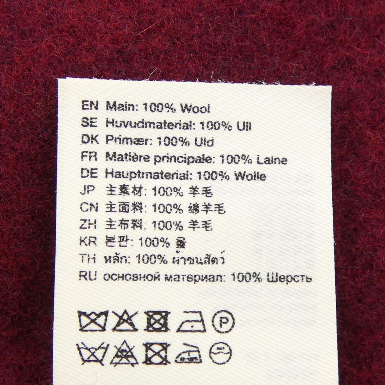 アクネストゥディオズ ACNE STUDIOS MUFFLER