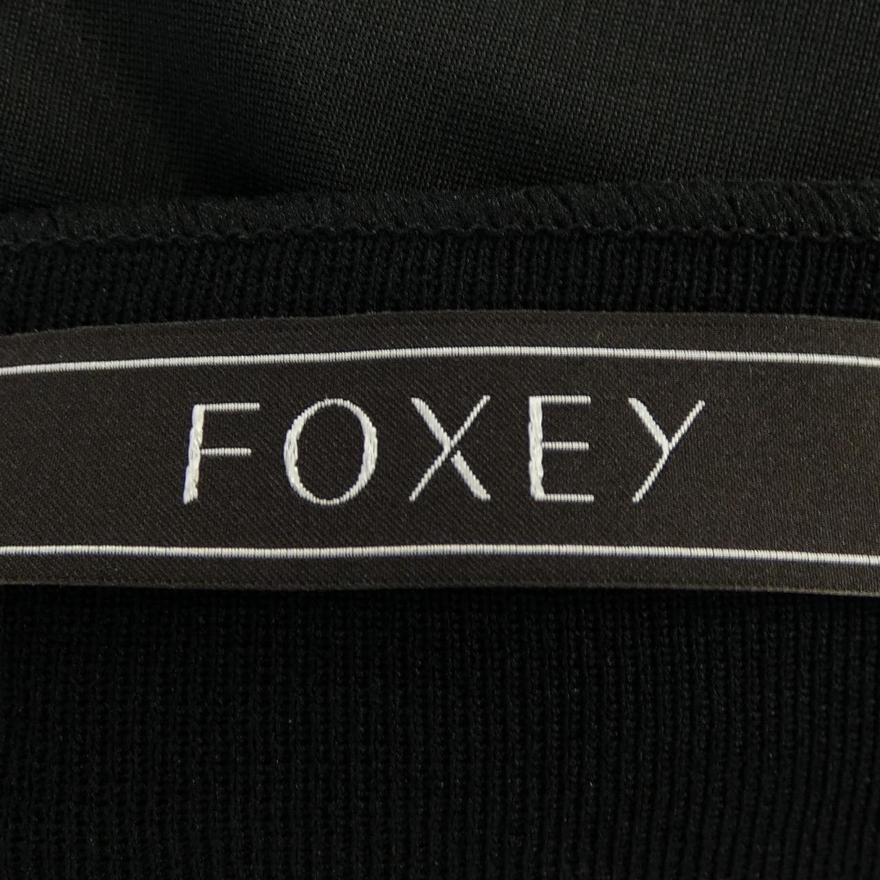 Foxy FOXEY skirt