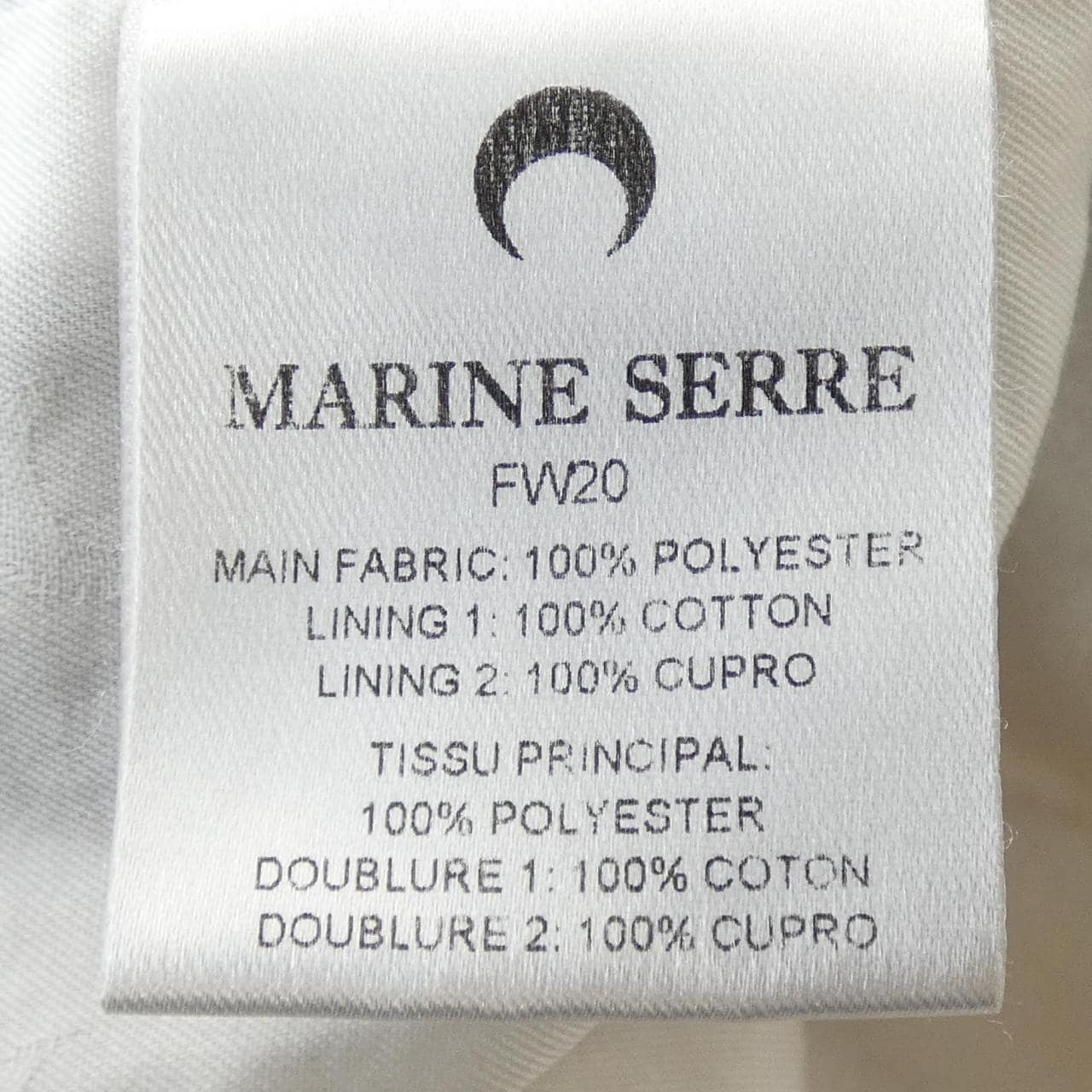 MARINE SERRE SERRE 夹克衫