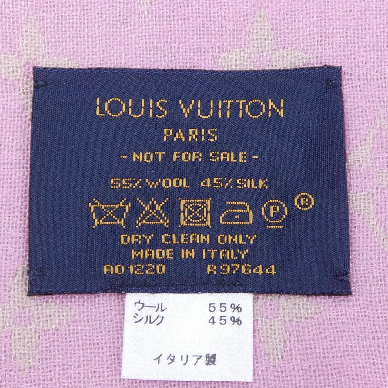 ルイヴィトン LOUIS VUITTON ショール