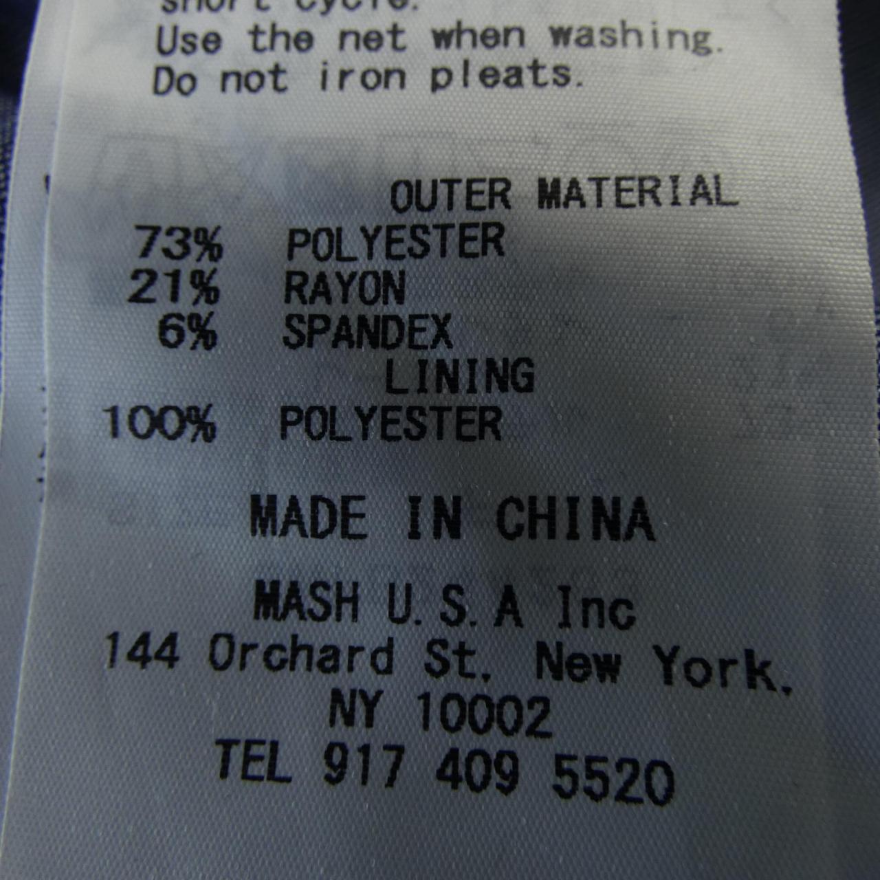 スナイデル Snidel トップス