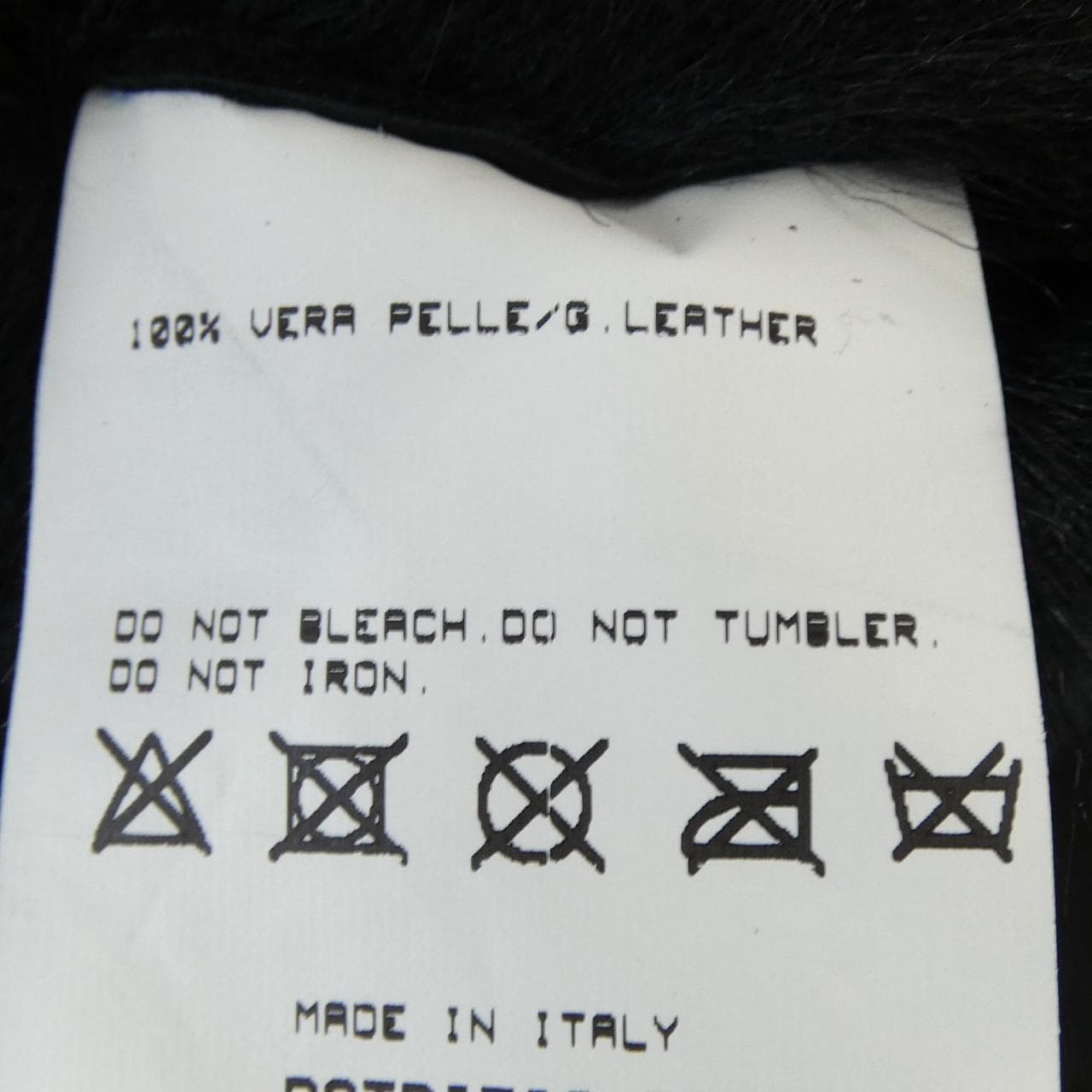 パトリツィアペペ PATRIZIA PEPE ムートンジャケット