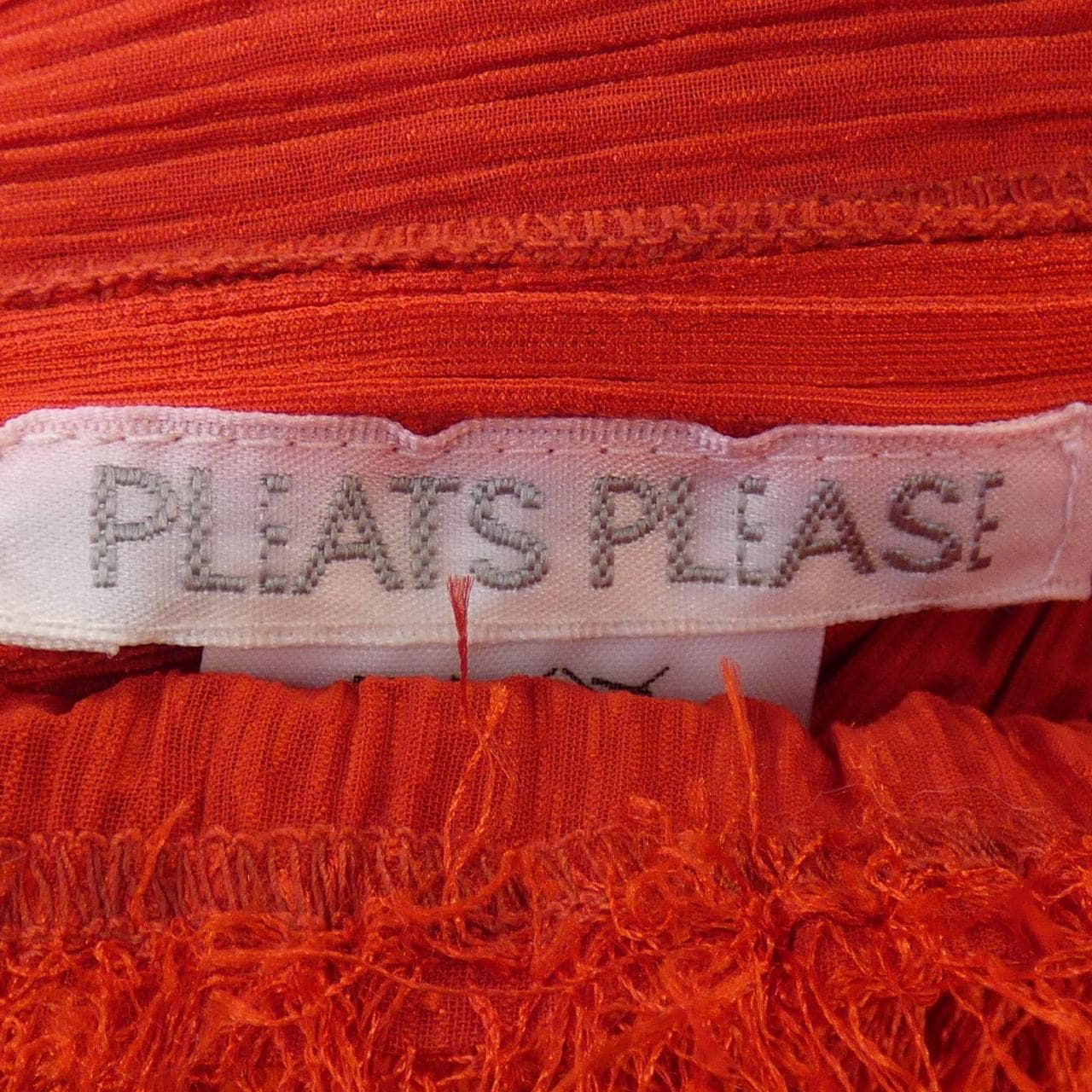 【ヴィンテージ】プリーツプリーズ PLEATS PLEASE ワンピース