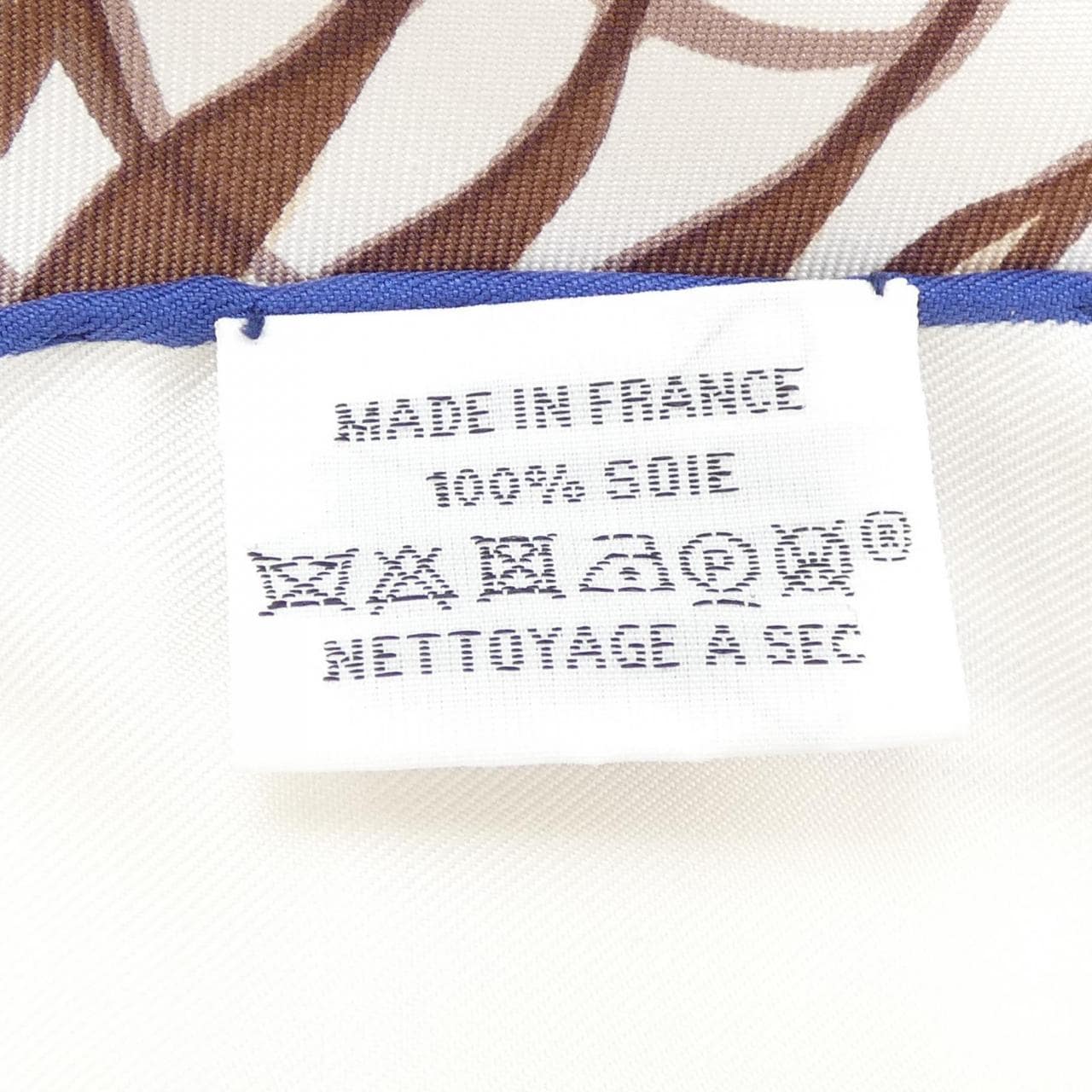 エルメス HERMES STOLE