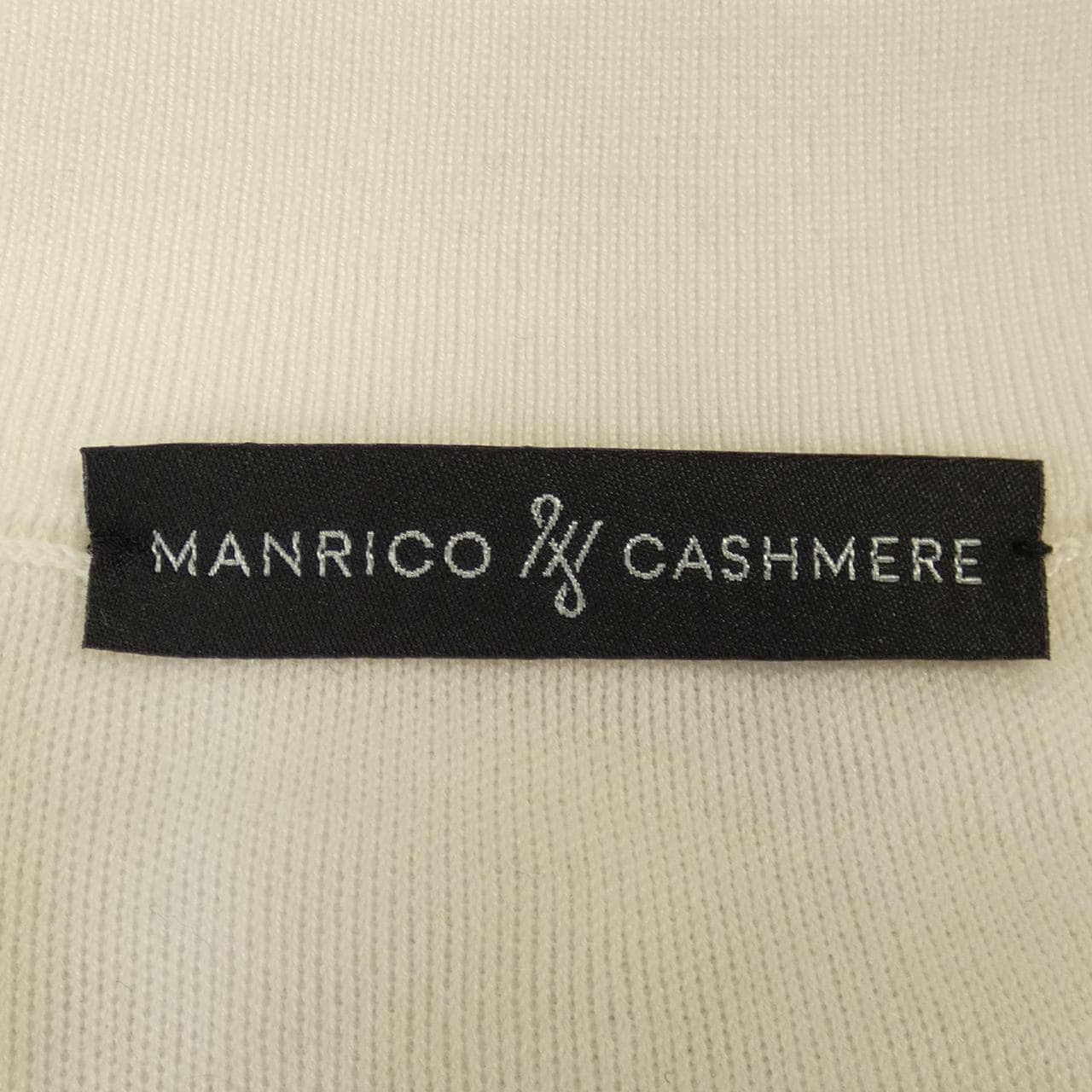 MANRICO CASHMERE cardigan