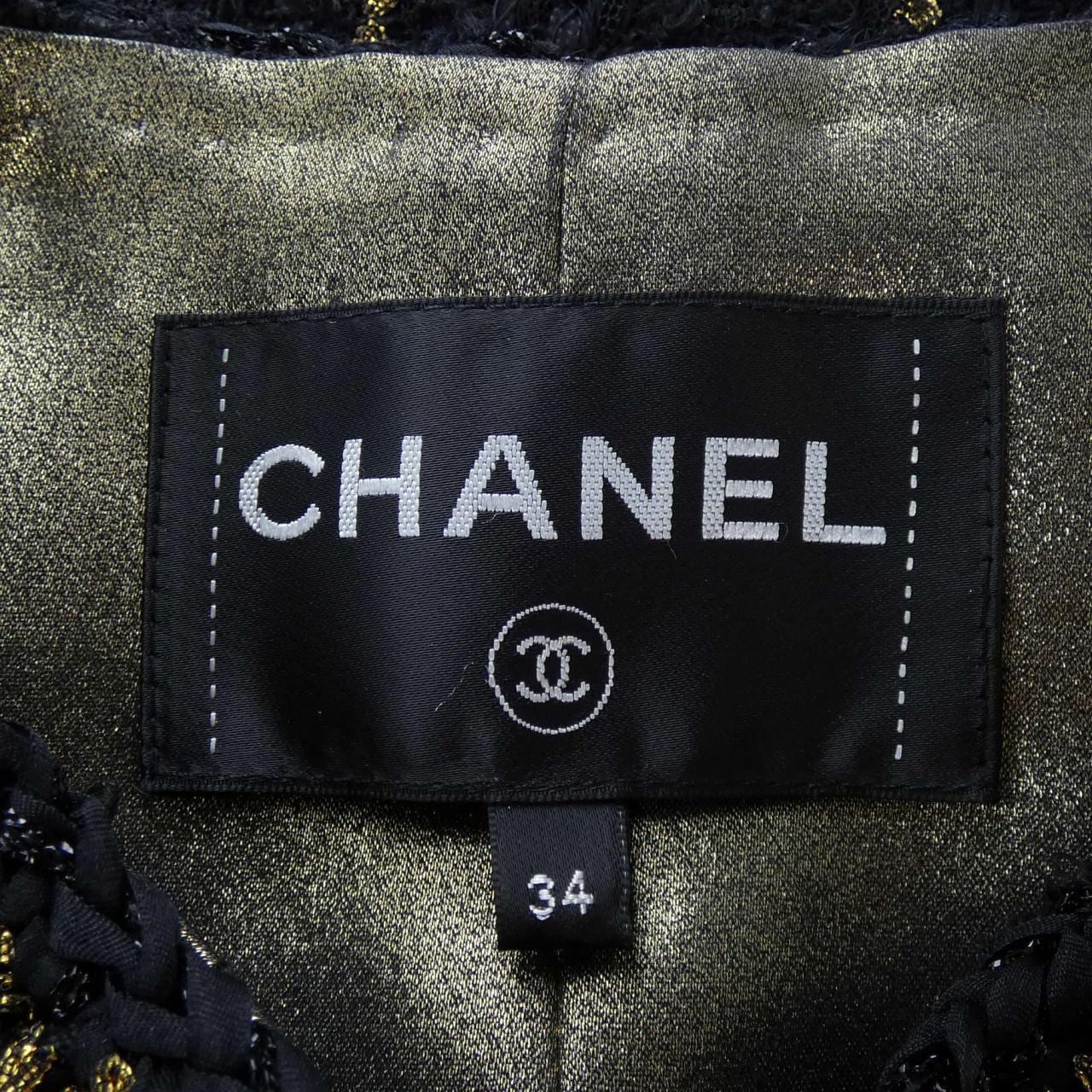 シャネル CHANEL ノーカラージャケット