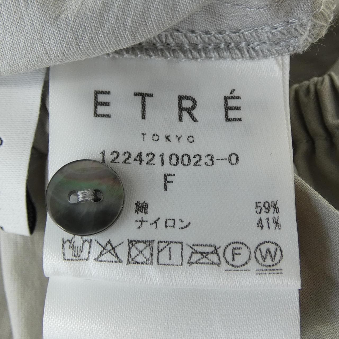 エトレトウキョウ ETRE TOKYO 1224210023-0 トップス