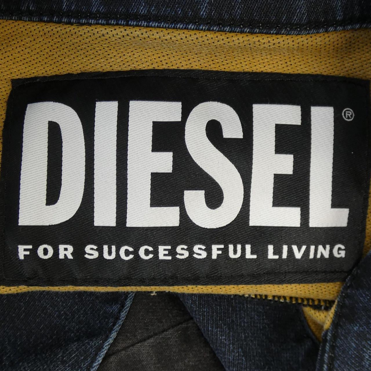 ディーゼル DIESEL デニムジャケット