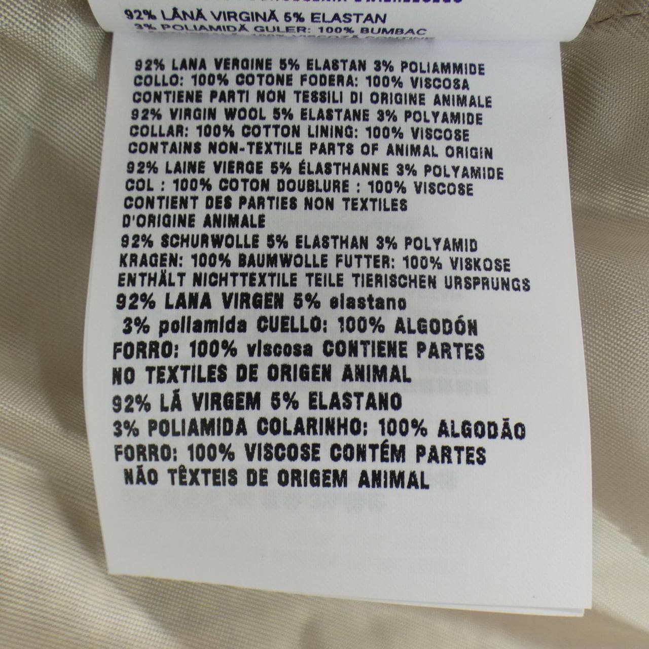 ミュウミュウ MIU MIU ML1181 SOOO 16Q8 ブルゾン